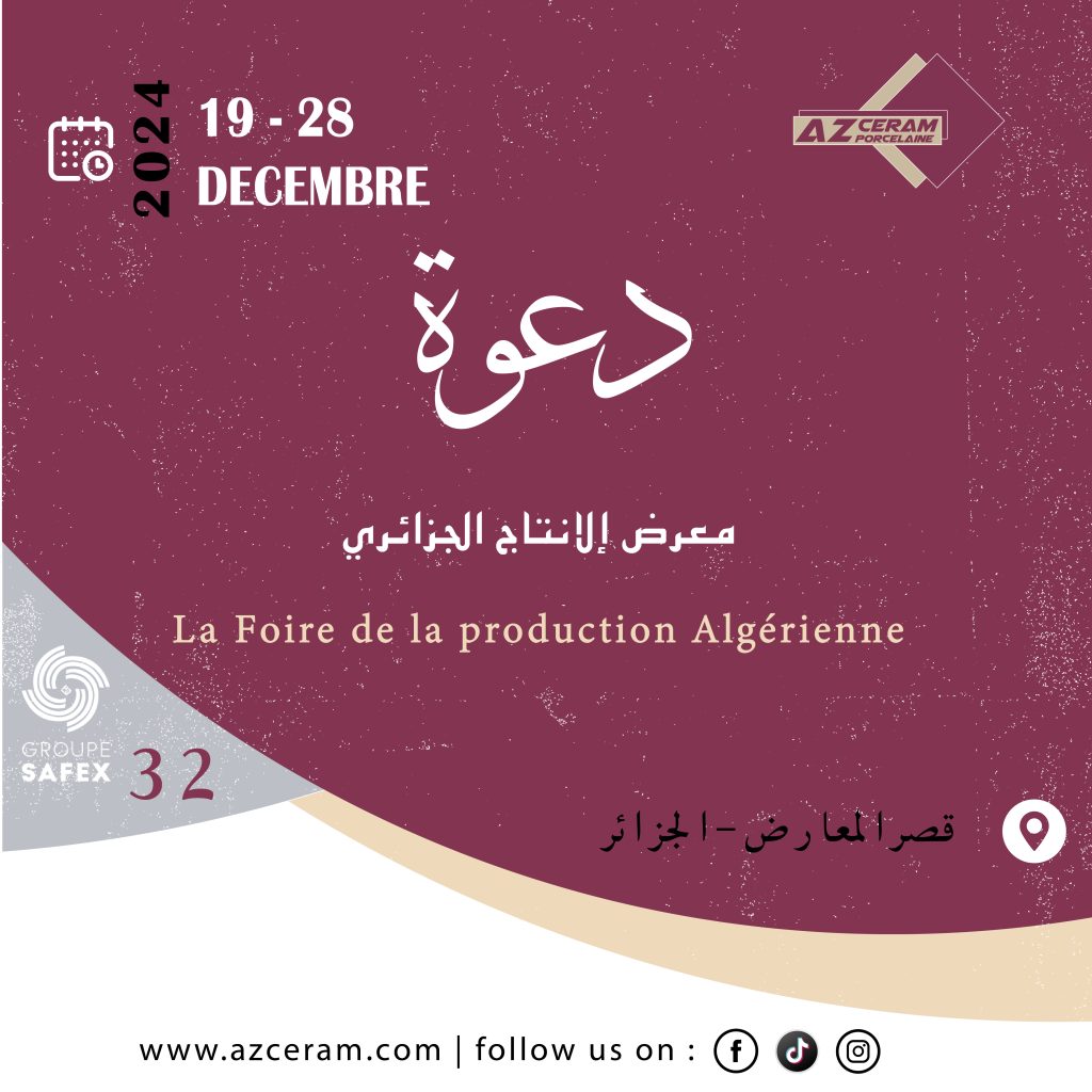 AZ CERAM à la Foire de la Production Algérienne